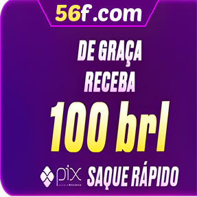 56f.com Ganhe R$ 100,00 Gratis